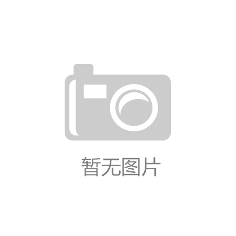 不跟風！不做秀！做適合“你”用的美寧“騎士6”集成灶